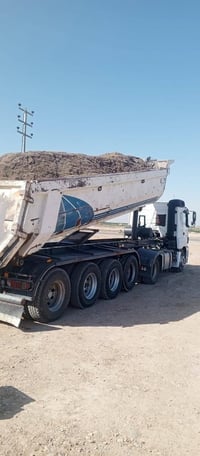 اكسور ٢٠٠٨ • كير عادي • ٣ محاور