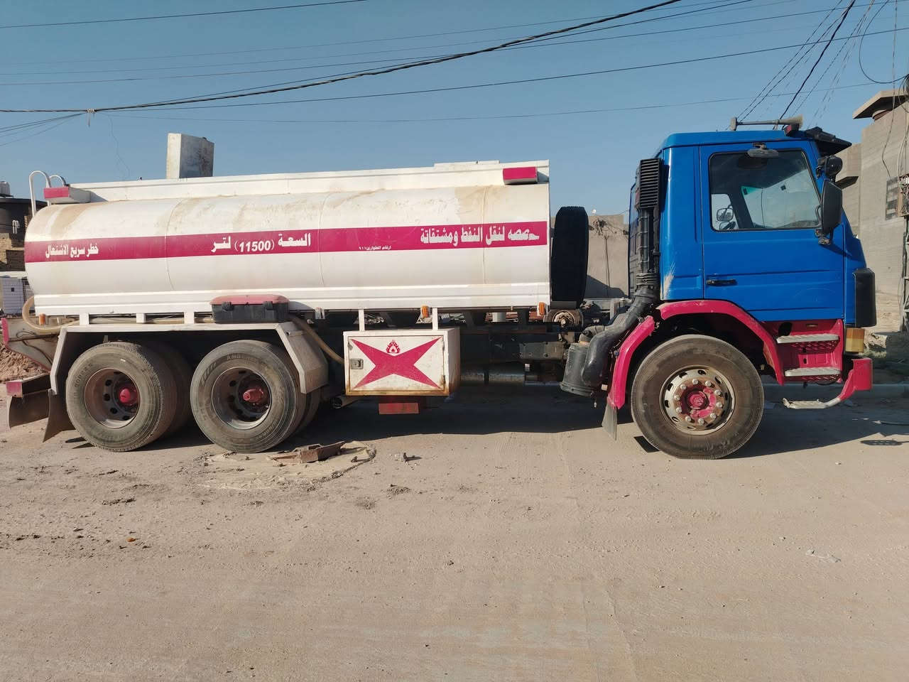 السلام عليكم
سكانيه فطيمه 113 دشبول دور موديل 94 سنكل جهاز جك دهن مكينه دي اس مكفوله كير 5*5مكفول اكسل جديد تانكي 12الف مكيل 11500 طوناج جديد جي بي اس جديد رقم انبار بسمي انكليزي شاصي طويل السياره جاهزه من كلشي السعر دفترين 200 ورقه مكان السياره ديوانيه رقم ***********

