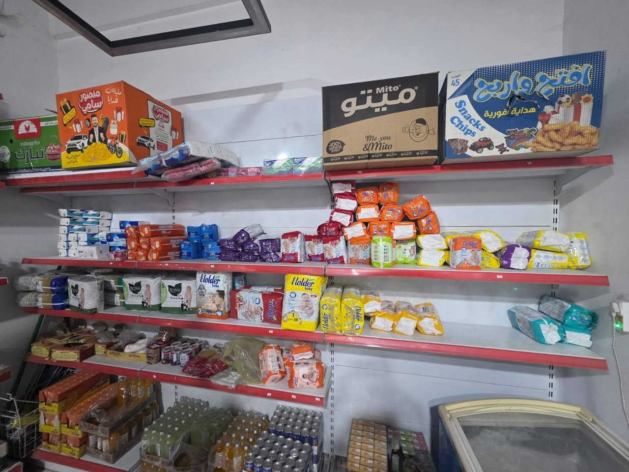 أسواق في كربلاء للبيع 
أسواق جاهزة وشغاله على شارع عام مقابل مجمع طبي وقرب المستشفى التركي أسواق ما ناقصها شي تجي تكعد وتبيع وما شايل ايدي منها جاي اتسوك دائماً 
#سببـالبيع ضرف صحي ( انزلاق) وما اكدر اگعد هواي 
محتويات الاسواق 
5 عارضات عمودية تبريدها فول 
2 مجمدات للحوم والموطة 
سفينة وسطية 3 متر 
رفوف درجة أولى 
مبردة صغيرة 
ميز كاشير جديد 
جهاز رصيد 
جهاز كي كارد 
اجارها مناسب 300 ألف 
وبقية التفاصيل واضحة بالصور والفيديو 
سعرها 7 ملايين وبيها مجال قليل 
متواجد دائما على الخاص 
رقم الهاتف والواتساب ***********
