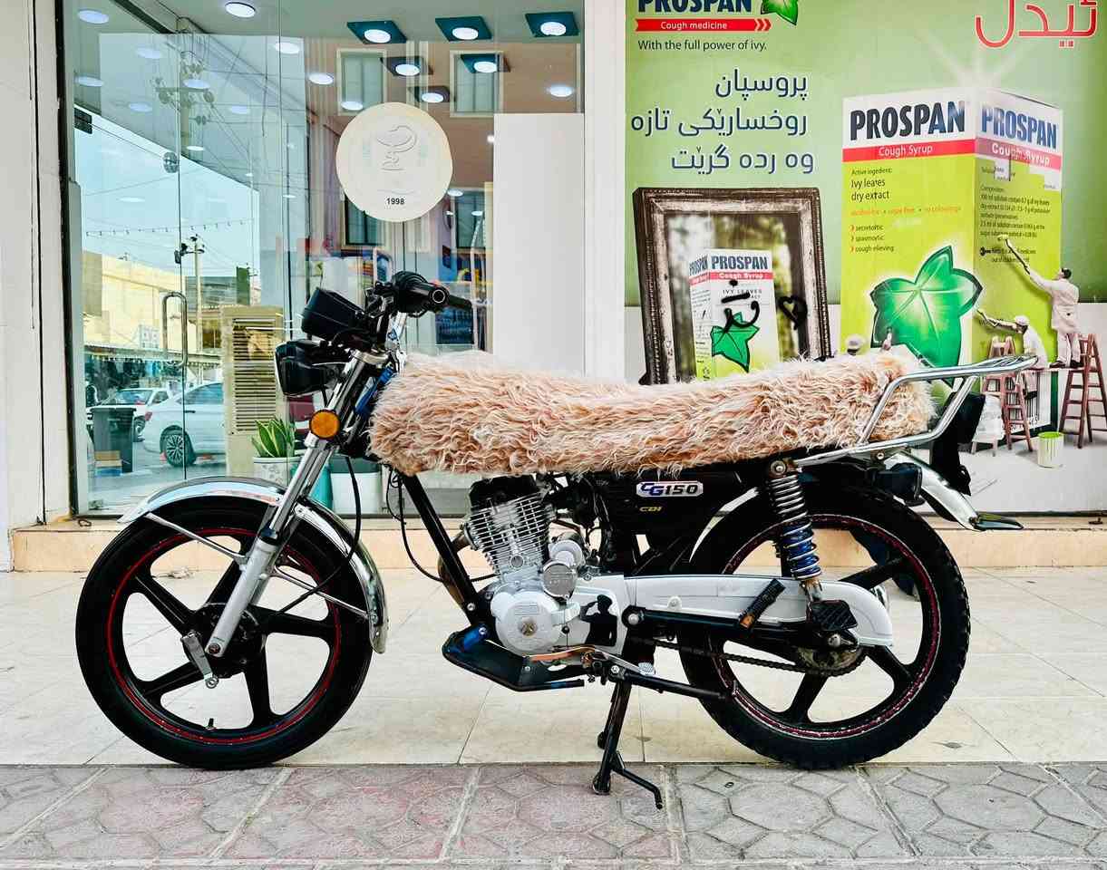 للبيع متور سافين هونزدا محرك طلقة كهربائيات كامل شغال منفيس اصلي موجود سعر 430 الف وفيها مجال لطيبين الرقم *********** وفيه واتساب
