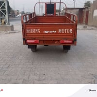 ستوته • موديل 2020 • كربلاء حي الشهداء