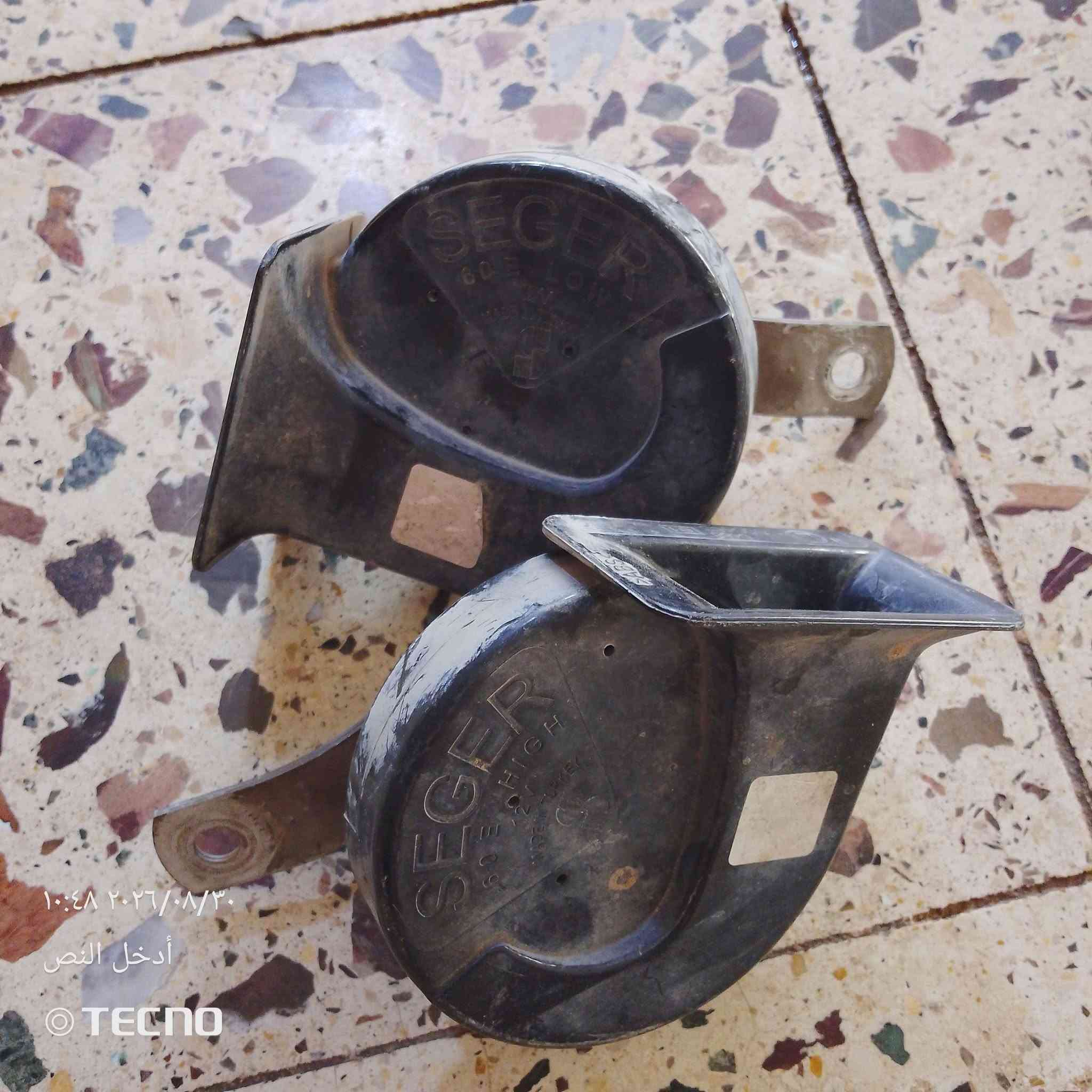 السلام عليكم
عندي هورنات انظاف للبيع 

للاتصال ***********
