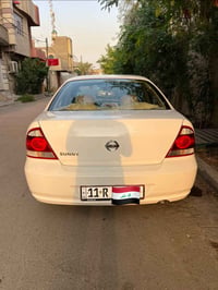 صني • ٢٠١٣ • رقم بغداد