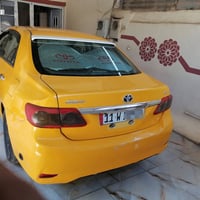 كورلا ١٣ رقم بغداد الضرر جاملغ وبونيد سنوية ل ٣١  نقابه مصفره دفتر بان...