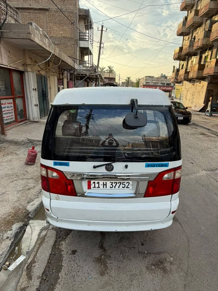 سلام عليكم
فتون ٢٠١٧ كفاله عامه 
مناقصها برغي 
شرط تحويل مكاني المشتل 
تبريد شغال
رقم الهاتف ***********
سعرها ١١٠
