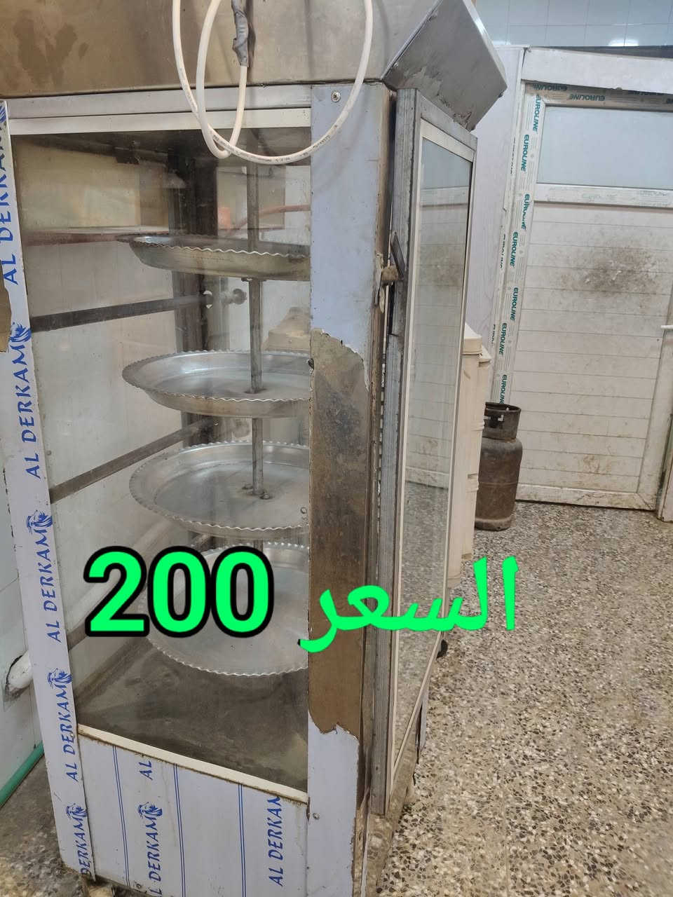 غراض مطعم للبيع 
بغداد جسر ديالى الجديد 
***********
