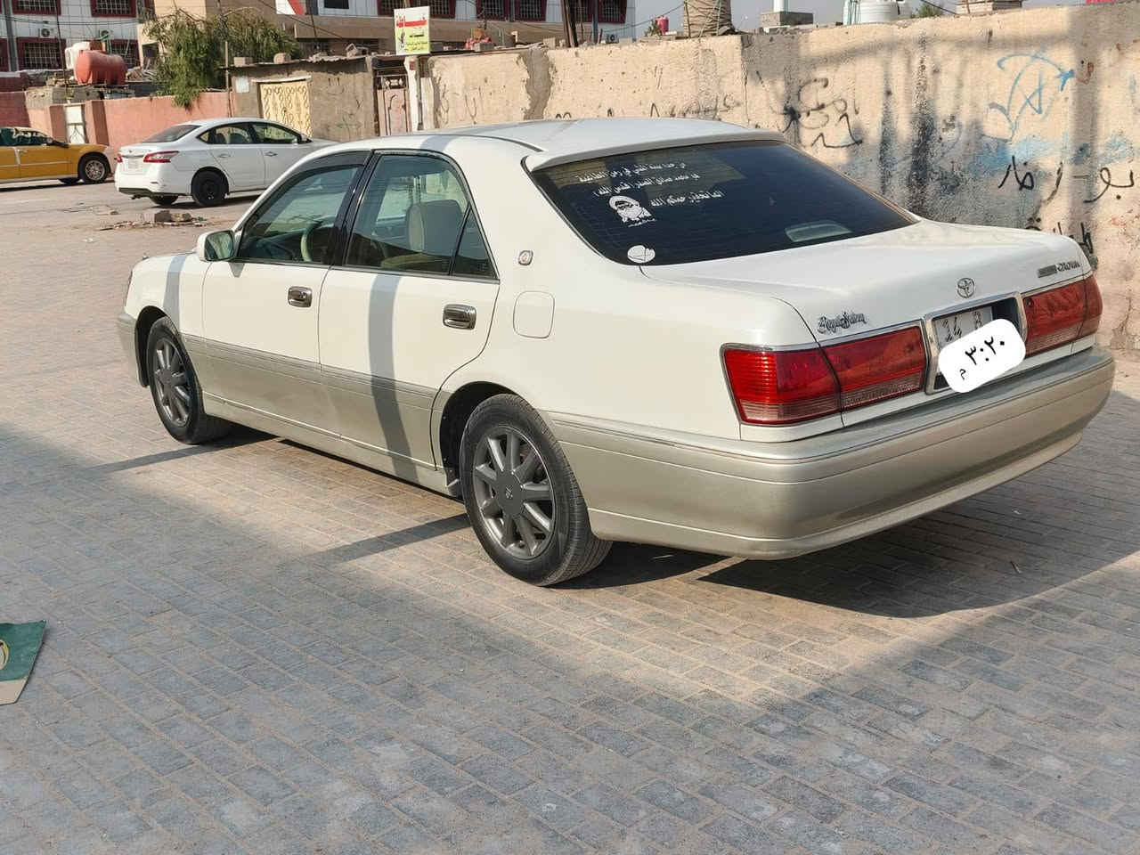 ملكه البيع 2003 رقم بصره نكيزي تحويل مباشره دخول جديد قرار 48 كفاله عده كصه جطنه مكينه 2000يعني ماكو صرفيه بزين
بكاني بصره حيانيه  سعر 90وبيه مجال 
***********

نص مكتوب في الصور:
- ٣:٢٢ م