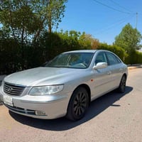 ازيره • ٢٠١٠ • رقم ديالى