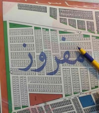 #عروض_مكتب_المجتبى_للعقار نقدم لكم افضل العرض العقاريه البناء او الاست...