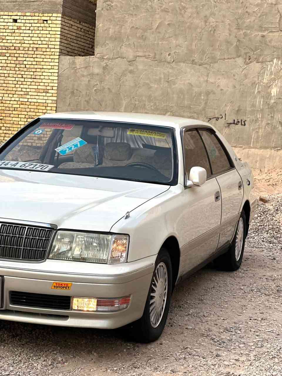 سلام عليكم راس ثور لون الولوي عسلي رقم بصره الإنكليزي تحويل ثاني يوم سنويه مجدد ال30 سياره مكفوله من الكص والنغل جثه والضربه والعيب الشرعي سياره جديده مكينه فيفتي فيشتين حداديه خلفيه واماميه شرط ميه بل ميه تبريد ثلج كهربائيات كلهن شغالات سياره فول موصفات ماعده الفتحه شاصي 155 ستيرن كهربائي كشنات كهربائه تبريد خلفي شاشه كامره خلفيه سياره كلش جديده واحله من الصور تجي وتشوف بعينك مانقصهه برغي الله شاهد السعر(100) وبيهه مجال بسيط المكان البصره الرقم الهاتف(***********)
