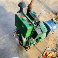 مولده هندي • جديدة • بابل