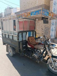 ستوته • ٢٠٢٢ • ألماني
