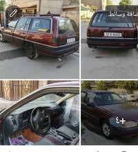 اوميكا • ١٩٩١ • اوتوماتيك