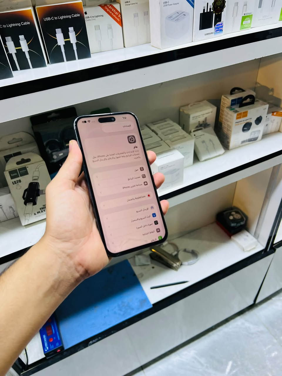 السلام عليكم 🌹
📱 آيفون 14 برو ماكس
💾 ذاكرة 256GB
🔋 بطارية 100% — مبدلة أصلية
✅ الجهاز كله شغال: نت، صوت، اتصال، وما بيه أي خلل

🔧 فقط مبدل شاشة، نوعية كلش حلوة
⚠️ بيها فطر موضح بالصور
🔙 الظهر بيه فطر أيضاً، وما مأثر على أي شيء بالجهاز

💰 السعر: 460 ألف
🔥 نهايته للشراي

📍 المكان: بغداد — مدينة الصدر
📞 للتواصل: ***********
