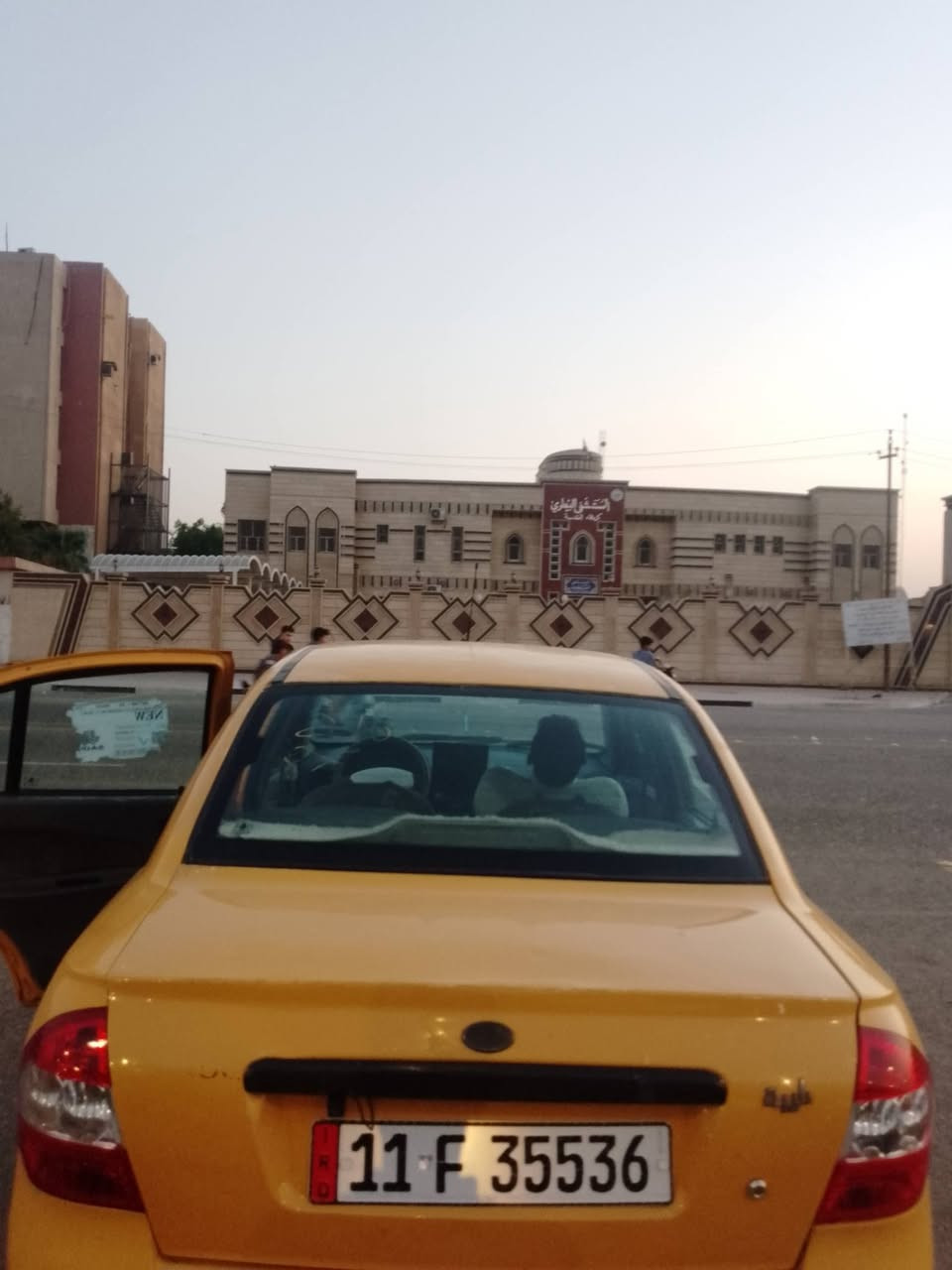 طيبه ٢٠١٦ • رقم بغداد • مكفولات