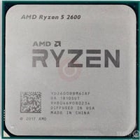 رايزن ٢٦٠٠ • مبرد AMD اصلي • بغداد حي الجامعة