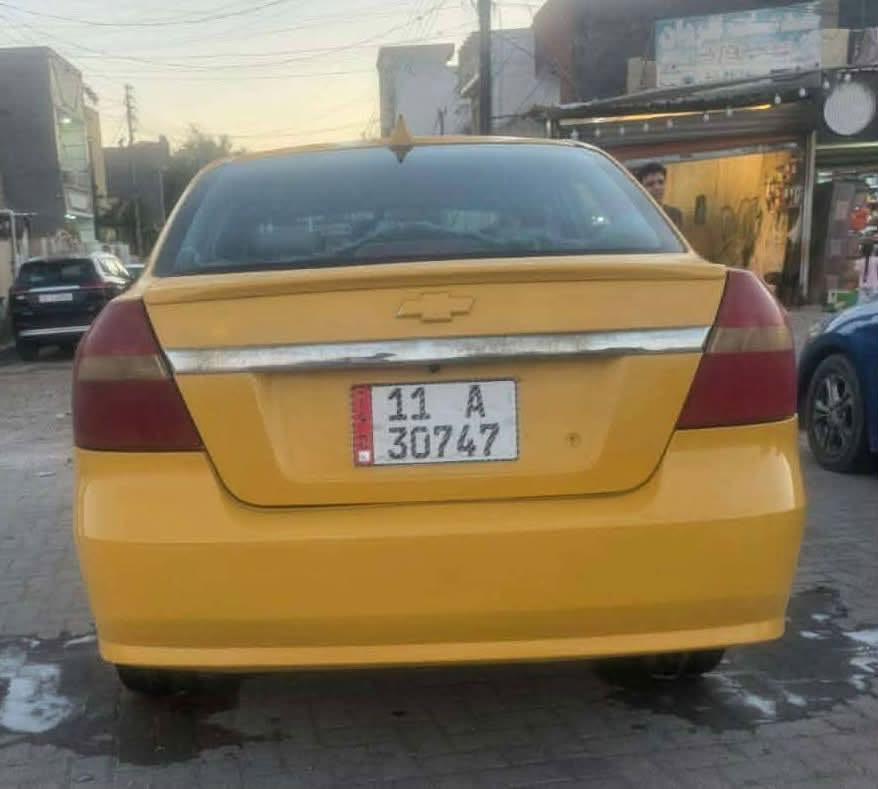 افيو • ٢٠١٠ • سبع ابكار