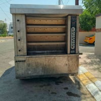 فرن تون توب • نضيف • كركوك