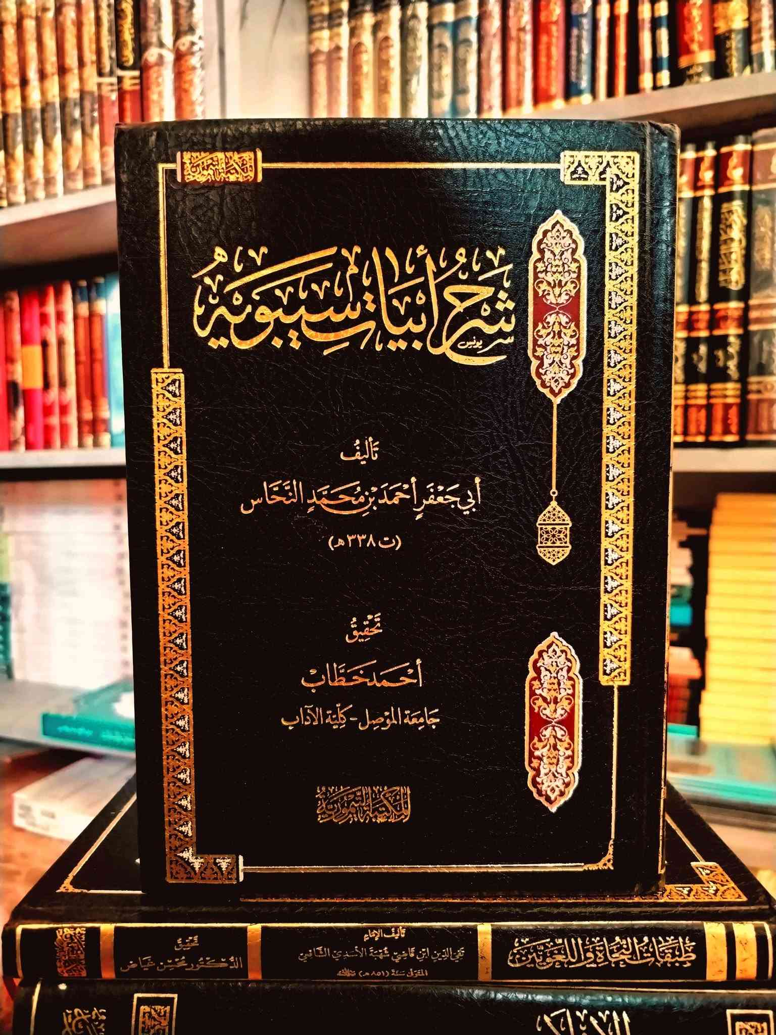 منوعات الأسبوع • توصيل جميع المحافظات • قناة التلغرام