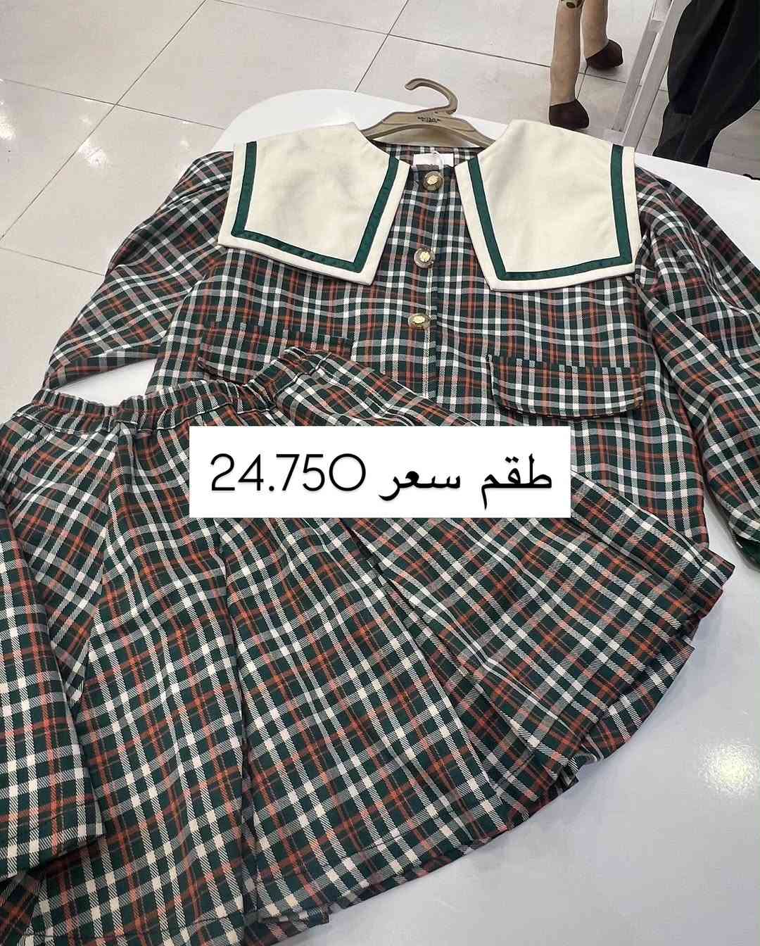 ليلك • ملابس شتوية • أطفال ٢-٦ سنوات