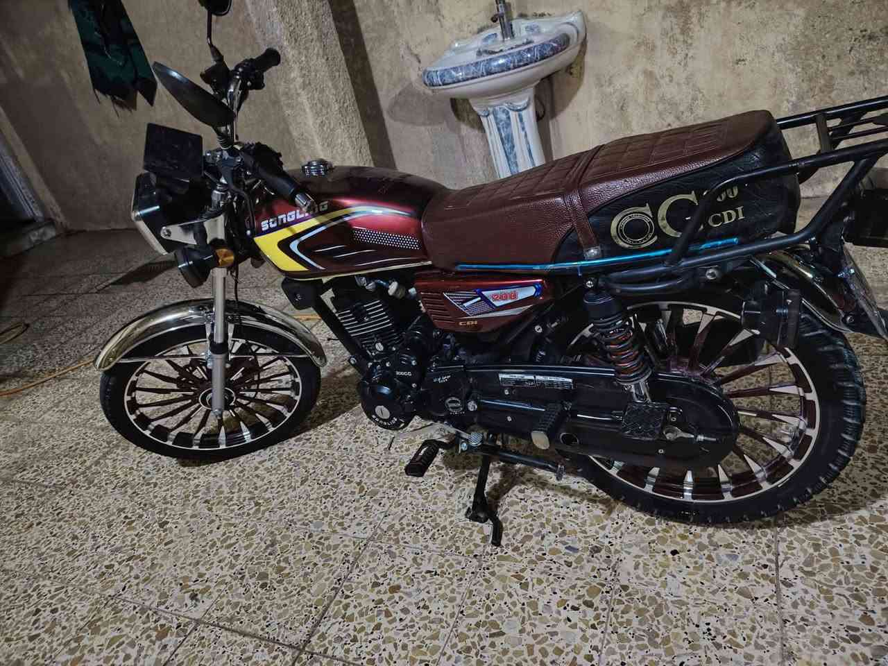 زيرو • كفاله • ٢٠٠