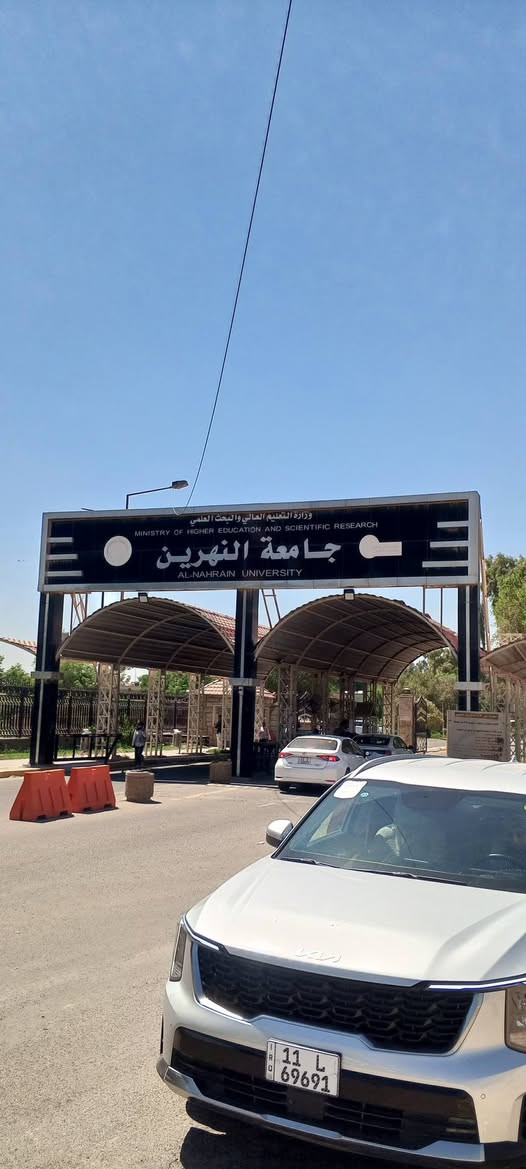 يوجد خط إلى جامعه بغداد والنهرين / الجادريه
علما ان صاحب الخط طالب في جامعه النهرين خط صباحي

سياره حديثه ومكيفه+انترنت  للإستفسار ***********+واتساب

نص مكتوب في الصور:
- MR.HAMODI2
- HONOR X9c 48mm f/16 1/122s ISO100 16:44 ٢٩/١٠/٢٠٢٥
- السلام عليكم ورحمة الله وبركاته خط نقل طلاب يتوفر خط نقل يومي للطلاب من المدائن | الخناسه | سلمان باك | الورديه | والجعاره الى 1. جامعه بغداد 2. جامعه النهرين 3. الجادريه * علماً أن صاحب الخط طالب في جامعه النهرين مكيفه انترنيت مجاني سياره حديثه راحة وأمان وبأسعار مناسبه لعوائل الطلاب للاستفسار ***********+ واتساب راحتكم تهمنا... نوصلكم بأمان وراحة