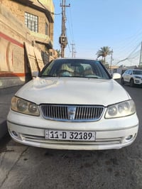 صني ٢٠٠٨ • بدون دواخل • فلوجه