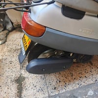 بوتين • فول • مامفتوح