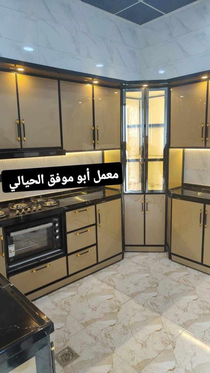 معمل أبو موفق • مطابخ وابواب • سايدين النعيمي