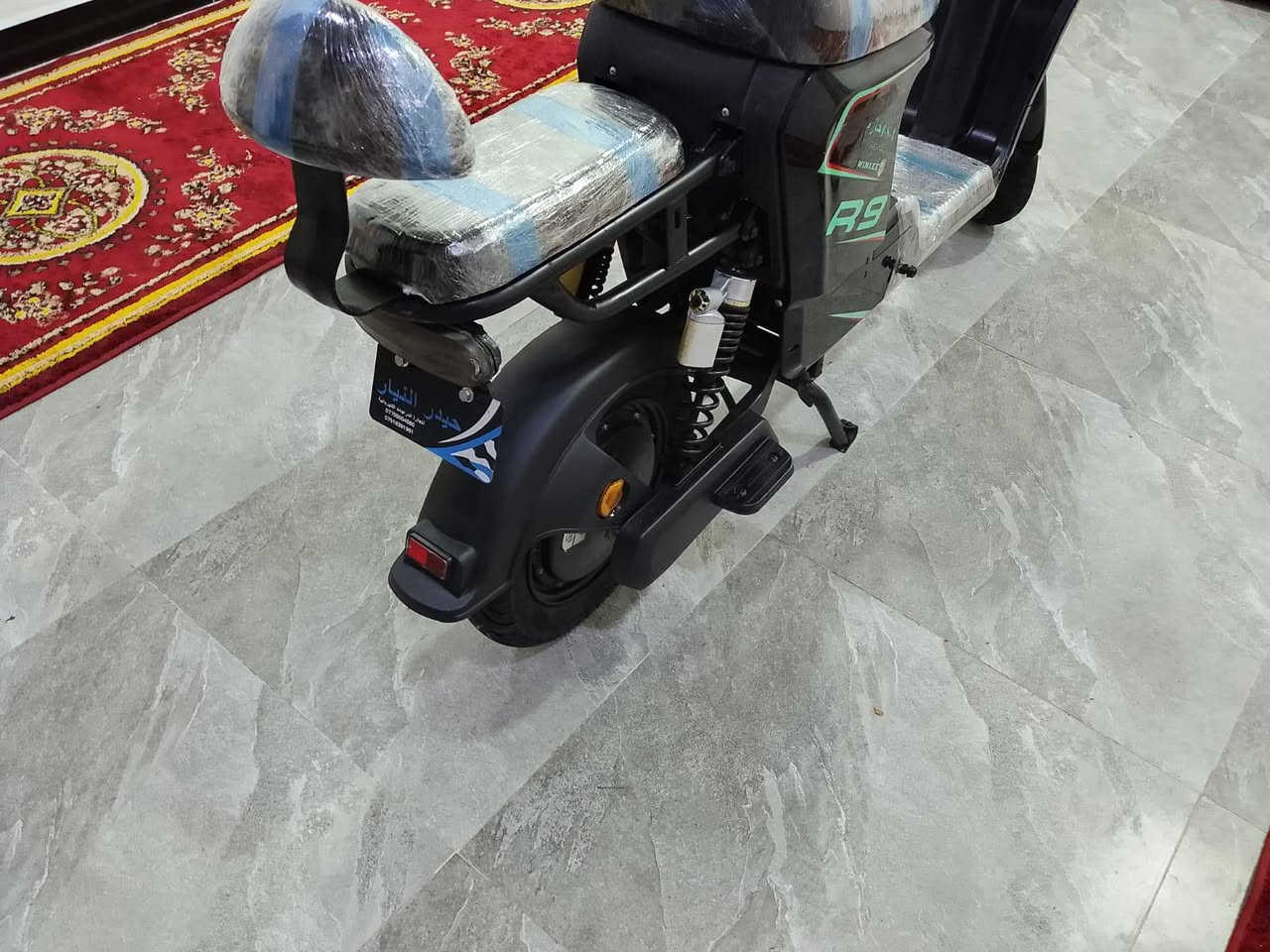درجه شحن لبيع سعر خاص هذه رقمي ***********
