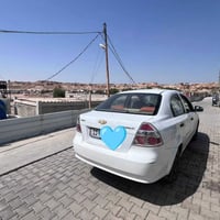 افيو • ٢٠١٣ • رقم بغداد