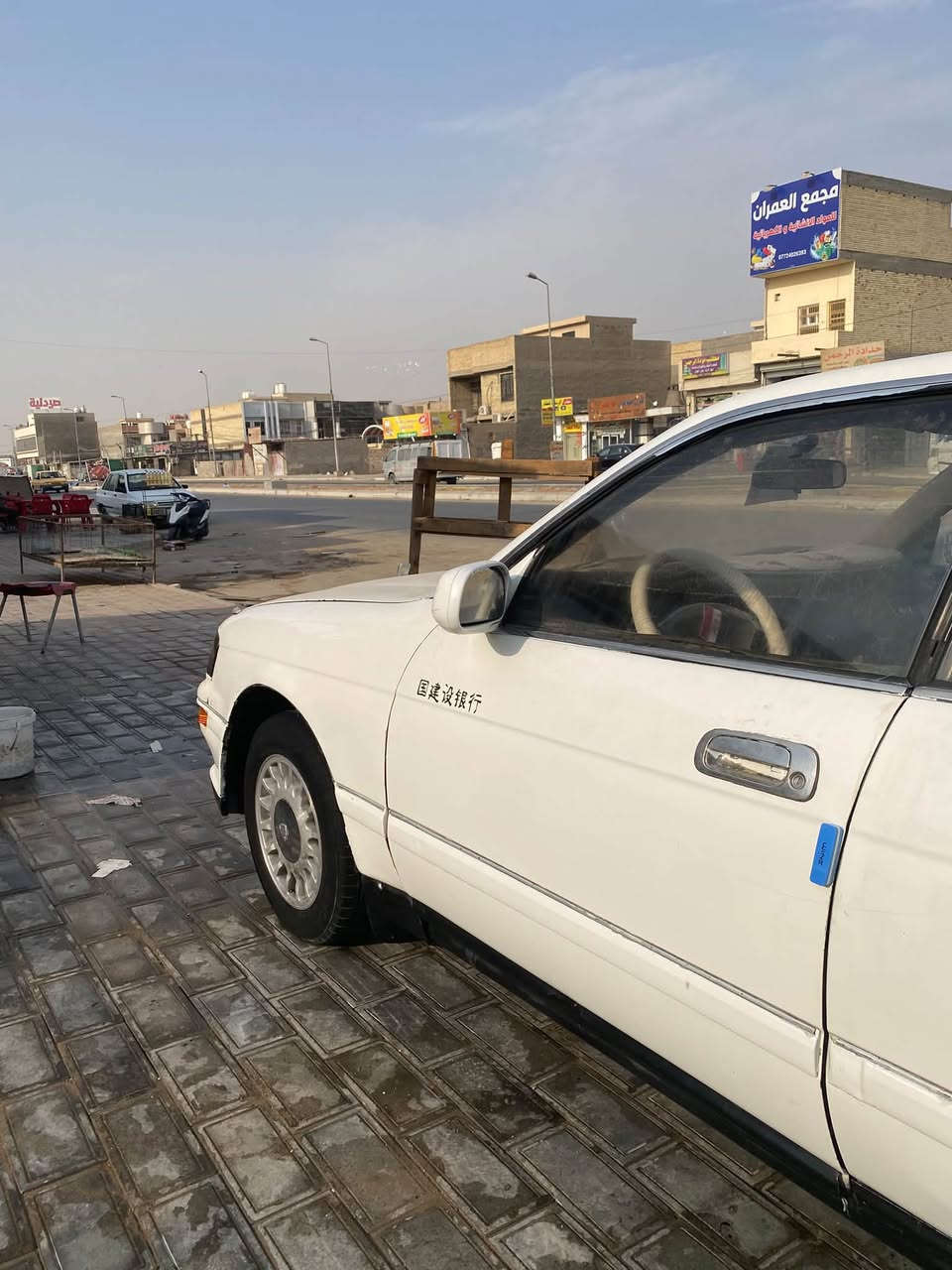 مستعجل • تحويل مباشر • رقم نجف
