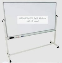 صبورات • ٢ • استخدام قليل