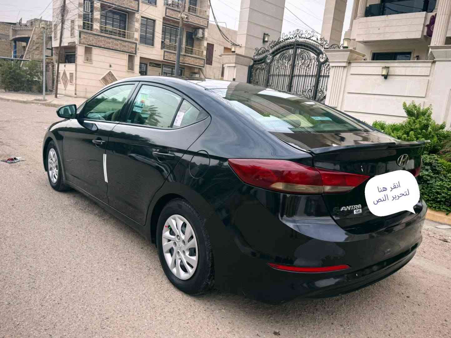النترا ٢٠١٨ • حادثة • بغداد