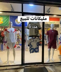 ديكور محل • مستعمل • مليكانات