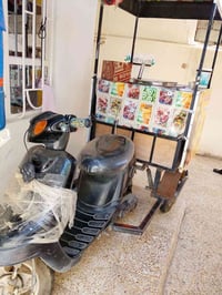 العربانه • مطور • الموصل