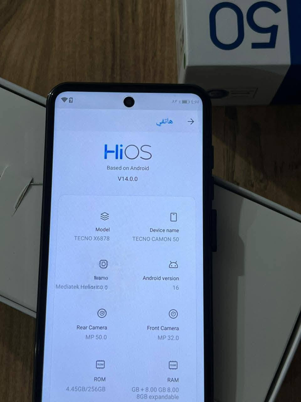 TECNO CAMON 50
المواصفات:
•  الذاكرة الداخلية: 256GB
• الرام: 8GB + 8GB افتراضي
•  بطارية قوية
• كاميرات ممتازة
•  الجهاز مكفول

 السعر: 240 ألف دينار فقط

 العنوان: واسط – الكوت
 للتواصل: ***********

جهاز نظيف ومواصفات قوية والسعر مناسب

