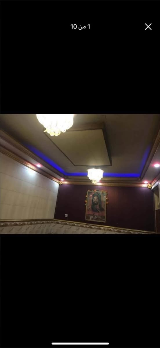 بيت للبيع ام الكبر. خلف معمل الغاز. مساحه 75 متر. واجيه 5. نزال 15 
بيت قاطين مسلح.  غرفتين فوك وحده جوه وستقبال وممر منعزل وحمام 2. سعر 130 مليون. للتواصل ***********
