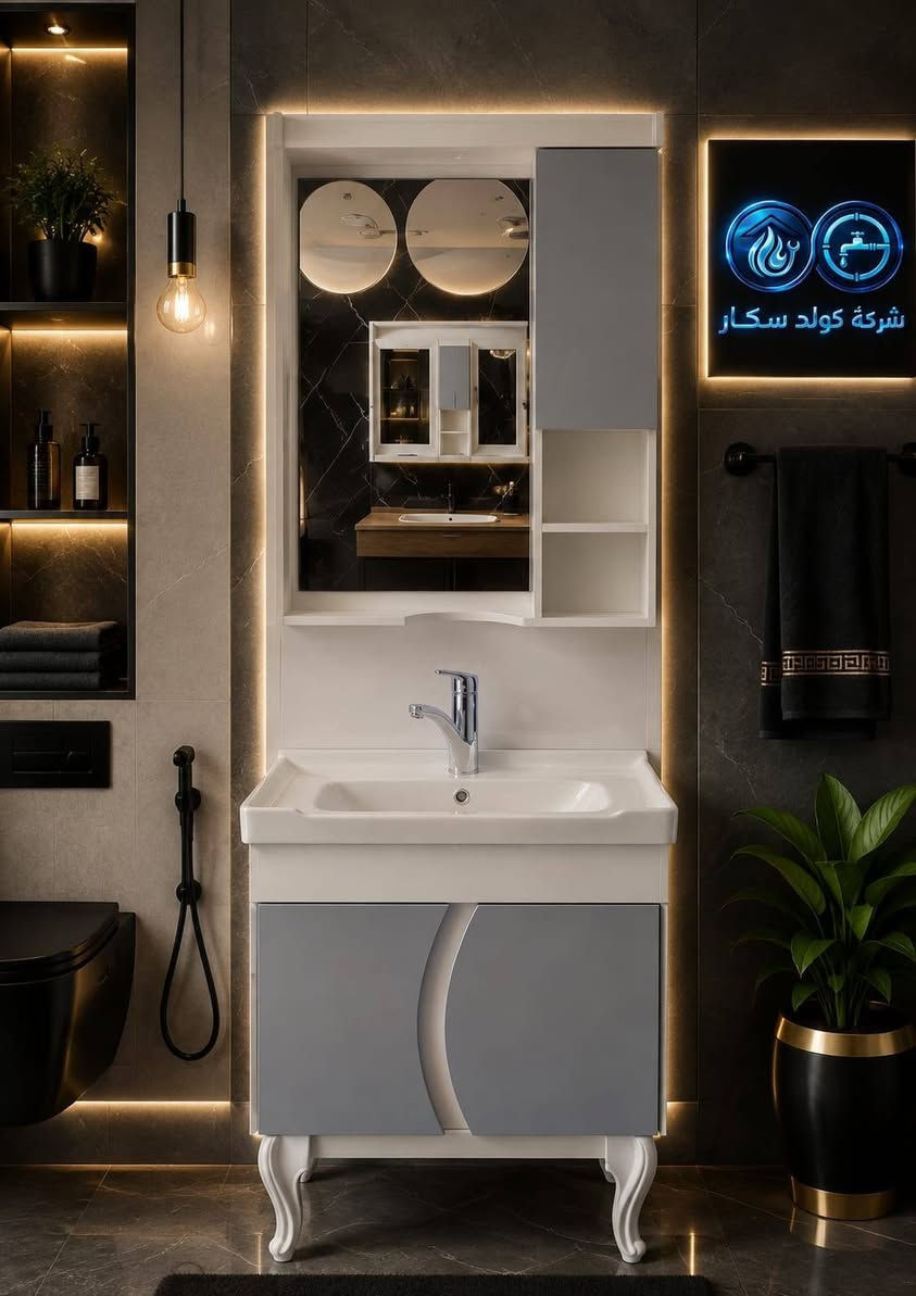 ✨شركة گولد سكار

✨مغاسل بورسلين

✨ المواصفات :
✨ أناقة عصرية تكمّل جمال حمامك
تصميم فاخر يجمع بين الأناقة، العملية والجودة… ليمنحك حمامًا بمظهر راقٍ ومميز.

   
بسعر الجملة مناسب جدا

📍عنوان:كراده-كم ساره-شارع الزيوت-قرب مجمع سيد مأمول

~~~~~

#للحجز والاستفسار
واتساب: 

«***********»
«***********»
«***********»
«***********»

~~~~~

قناة واتساب:
https://whatsapp.com/channel/0029Vb2MSPNF6smxpfybTL1L

~~~~~

قناة التلگرام: 
https://t.me/+Wp8i2YNgT8Ux

او #تواصل على خاص📩

