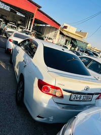 كرولا خليج • ٢٠١٣ • تبريد ثلج