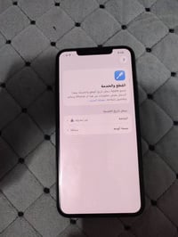 آيفون ١١ برو ماكس • ٢٥٦ • تحتاج سوفت