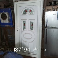 بيبان • جديد • مقاسات متعددة