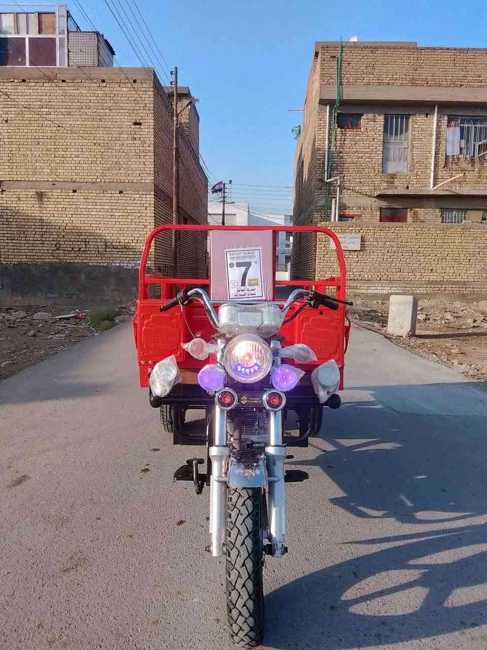 ستوته • موديل ٢٣ • نضيفة