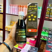 زيت الحشيش • تطويل الشعر • تساقط الشعر