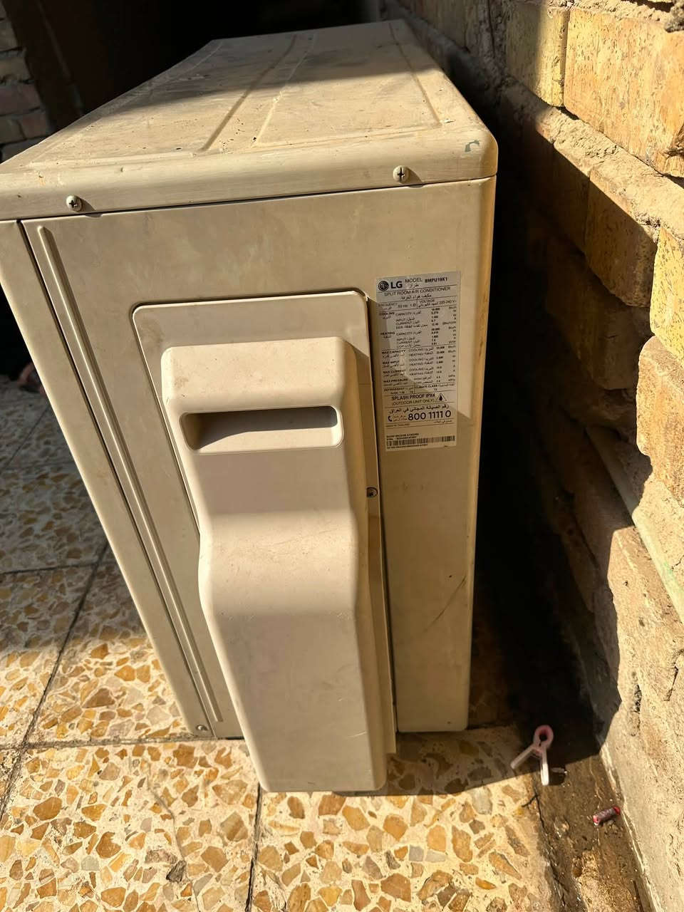 السلام عليكم سبلت طن ونص الشركه LG انفيرتر كامل هوه وبواريه وبل نسب إلى الغاز بيه نص 
السعر 475000 وبيه مجال 
الرقم ***********
