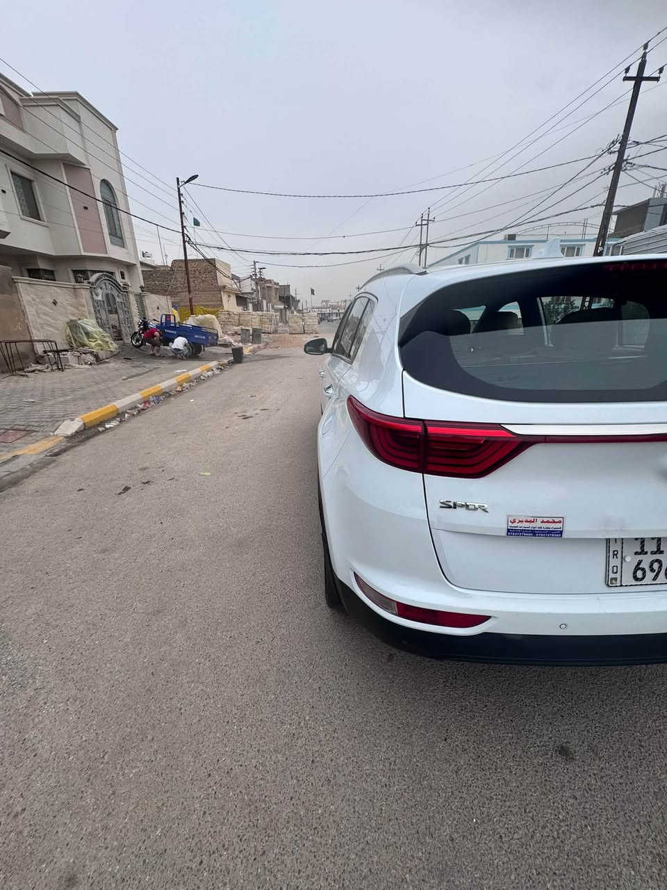 سبورتج خليجي • ٢٠١٦ • رقم بغداد