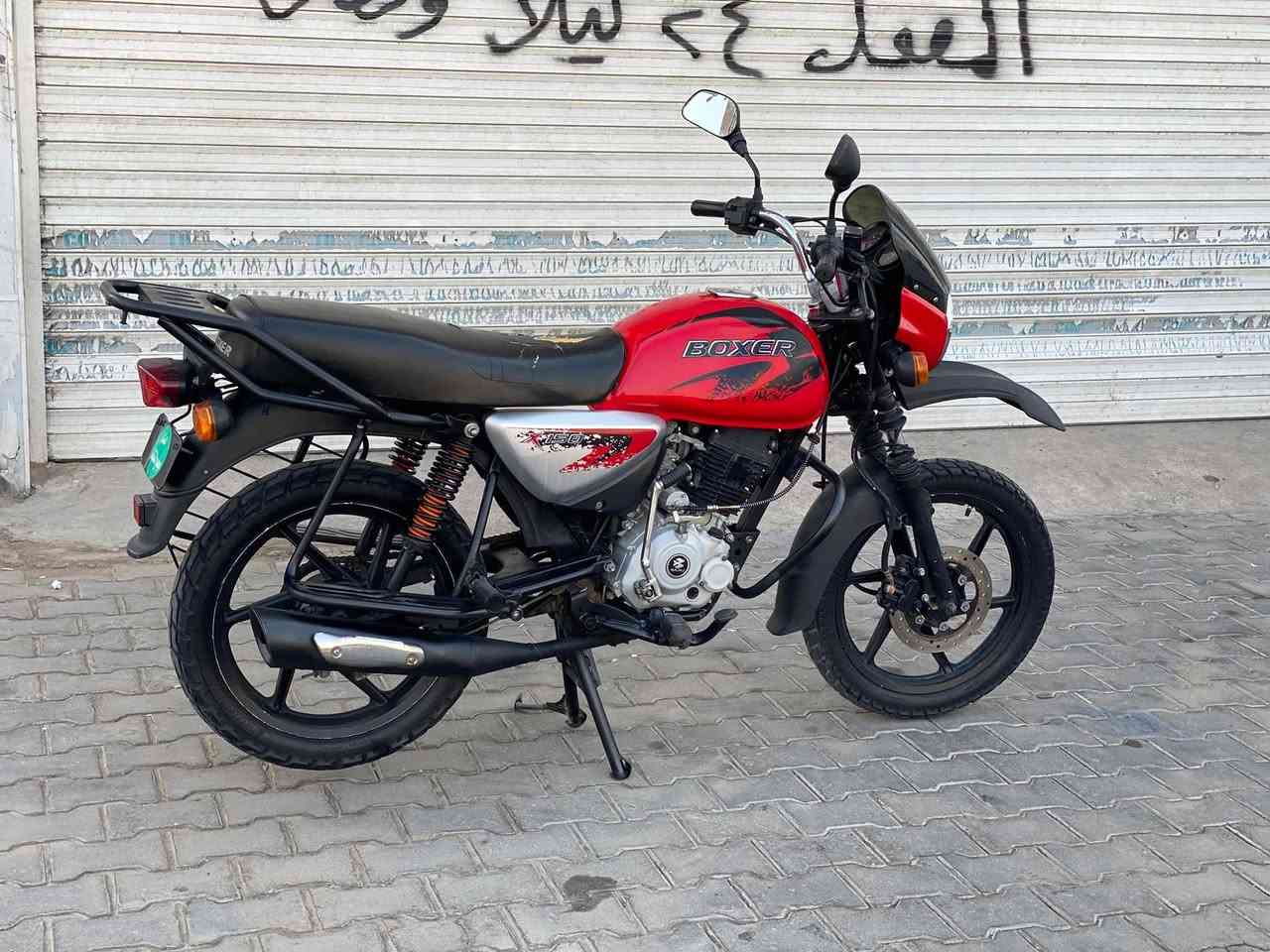 لا توجد تفاصيل

نص مكتوب في الصور:
- دراجة بوكسر جبلي اوراق اصولي بسمي مكفوله كفاله عامه بس خوان بيه خيط تبخير توه بادي سعر مليون 300 قفل كلش بدون دهره عنوان بصر ه ساحه سعد قرب الكراج تصال واتساب ***********