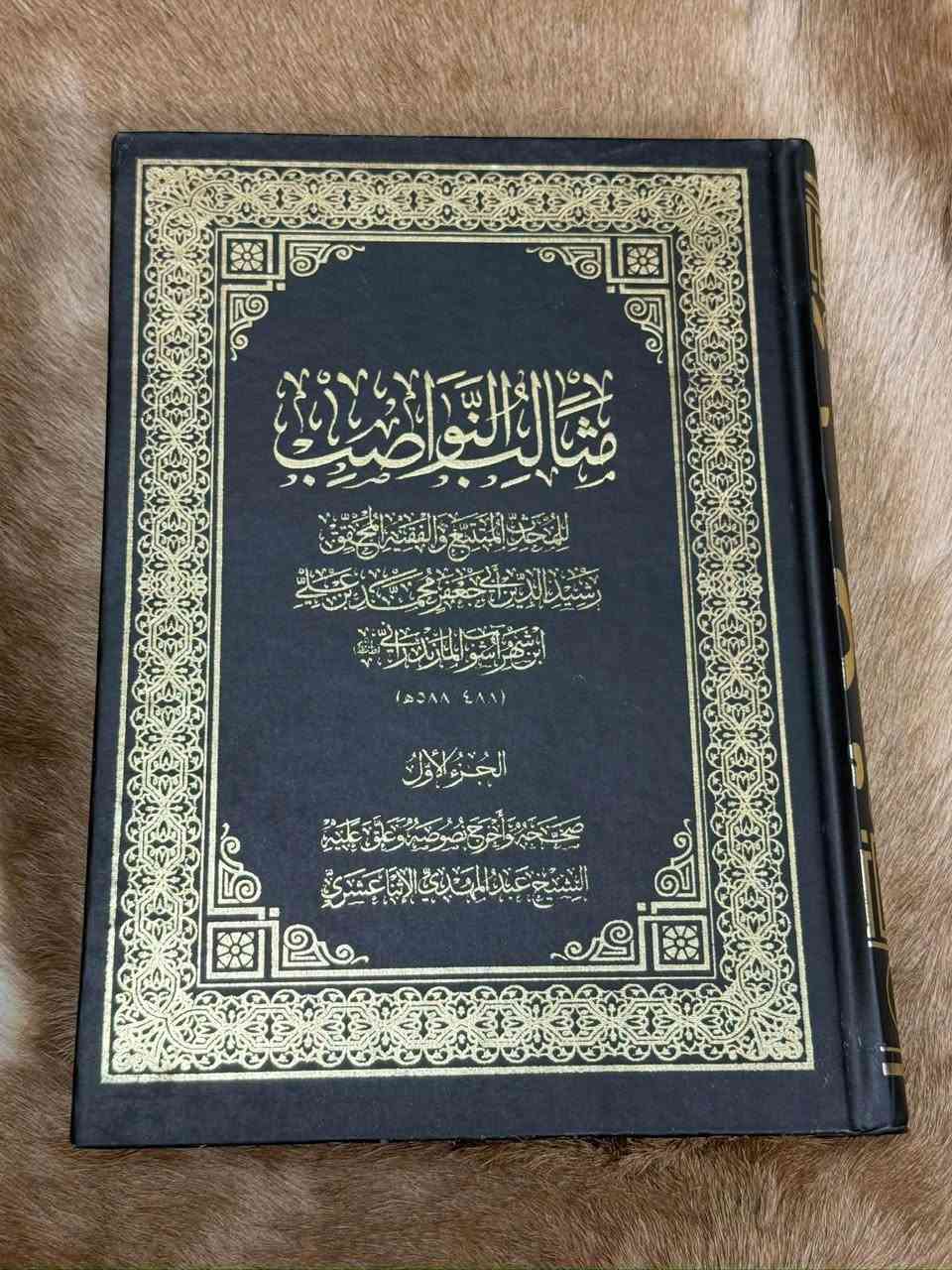 طبعة أصلية • ١٢ مجلد • ابن شهر آشوب