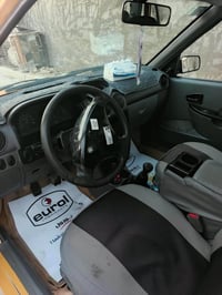 سايبة البيع 07700705325