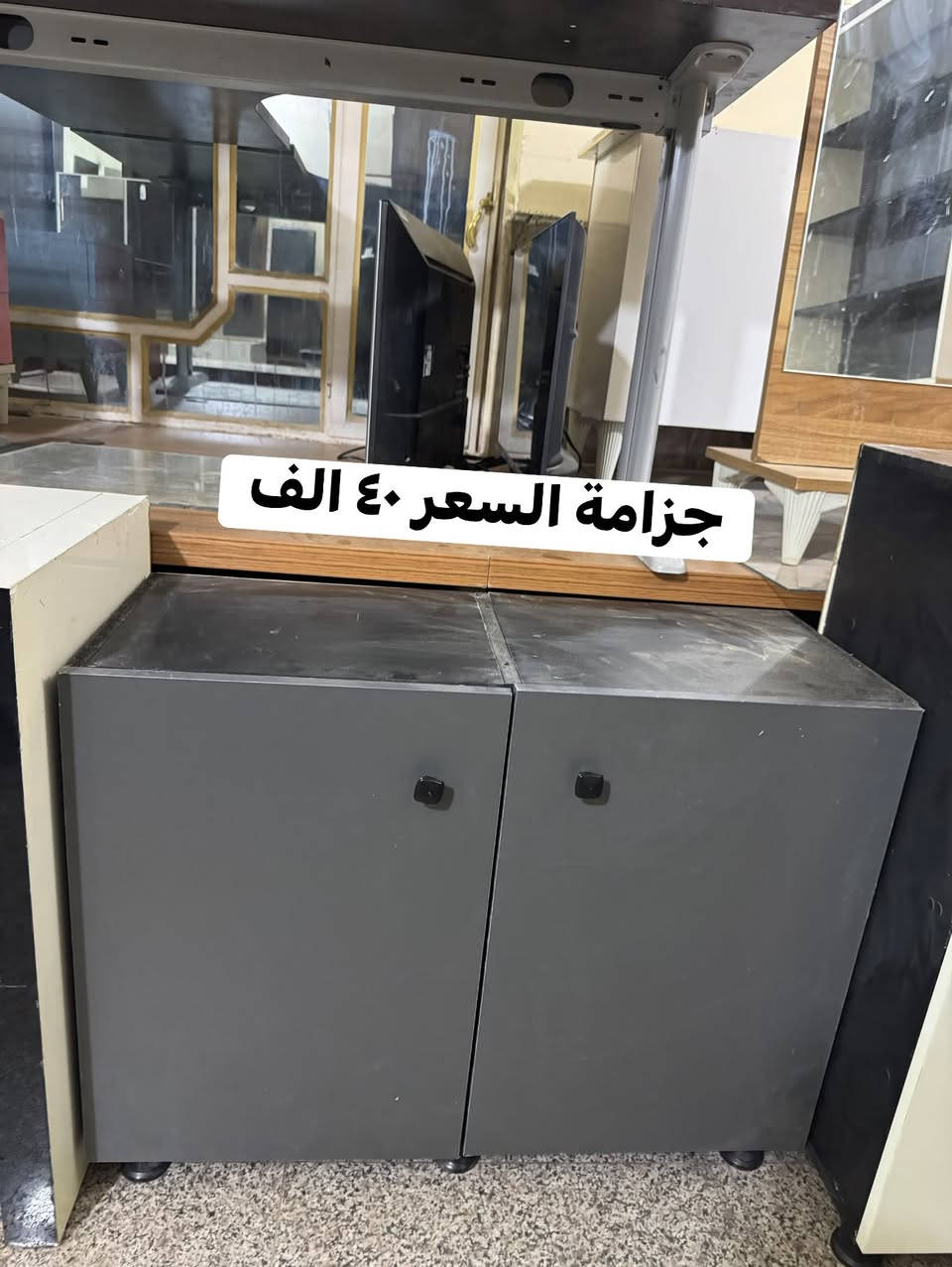 مزاد البركة لبيع الاثاث المستخدم والجديد العنوان حي الضباط مقابل جامع المدلل متواجدين من ال ١٠ صباحاً الى ال ١٠ مساءً 
*********** اتصال 
***********واتس اب واتصال
